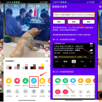 短视频小秘书(安卓版)