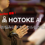 GPT-AI(安卓版)