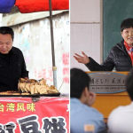 湘潭大学女教授和校门口摆摊的丈夫,女教授:他都是为了我