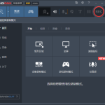 三款专业办公神器，吊打同类付费软件