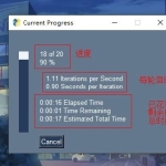 一行Python代码制作一个GUI?