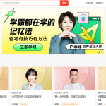 学无止下载器