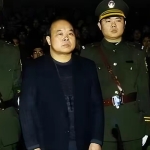 胡长清被枪决前一小时对话实录被曝光,死前还在比级别!