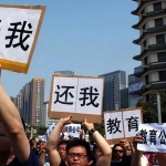 重庆学霸高考659分,却没一所大学敢收,北大甚至放话:绝不录取