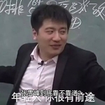 2023年，高考民间改革元年