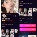 一次500，包夜2000，00后女生：来钱太快控制不住啊！