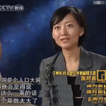 发表辱华言论、移居美国的”公知女神”柴静,如今下场咎由自取!