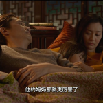 漫威电影东方神奇《尚气》有点像复仇者联盟了
