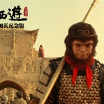 周星驰电影主题曲《一生所爱》钢琴谱简单版