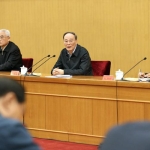 王岐山同志：现在有的干部玩过了