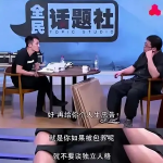 余承东vs懂车帝，评测机构如何摆脱“被包养”的标签？