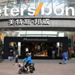 6.8亿卖楼回血，美特斯邦威何以沦落至此？