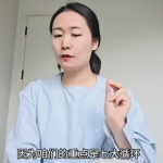 内部控制审计课程，从公司和审计两个角度讲解公司内部控制，结合实务中的案例对七大循环展开讲解