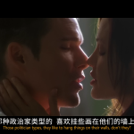 《机动杀人》2004.美国惊悚电影