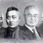 中国唯一的财团家族:祖孙三代都是首富,始终坚守“良心”二字