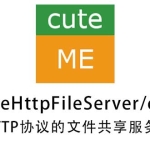 局域网传输工具，这款免费的太棒了 ！