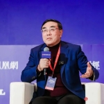 刘纪鹏声明：不再担任中国政法大学资本市场研究院院长