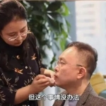 蔡磊:早已准备后事,如今奇迹般好转!与渐冻症抗争4年,和妻子捐款数千万,只为做这一件事……
