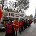 圣诞节的闹剧！