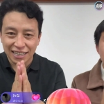 他赚走1个亿,谁在给中年男人打钱