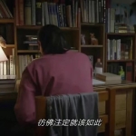 “如果当年考上研，我也许就找不到工作了”