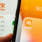 当淘宝拜拼多多为师