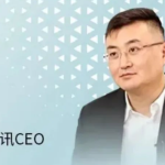 华为又把一波离职员工送进局子