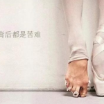 王志纲:做好打持久战、过紧日子的准备!
