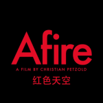 没拿金棕榈也不妨碍它是2023最好的电影之一!《红色天空 Roter Himmel》