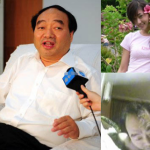 12秒换刑13年的雷政富出狱了，接风宴女人不少