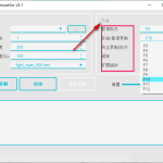 推荐一款Python小工具，实现自动化操作-KeymouseGo