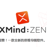 XMind 2024 v24.01 中文免安装绿色特别版 (Win/Mac)