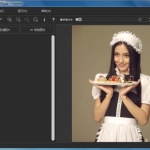 图片去水印工具Inpaint10.2.4最新版