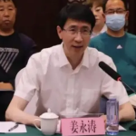 黑龙江“好色副市长”落马：真不是一般的“好色”