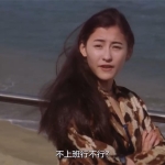 张柏芝当年为何自愿配合陈冠希?她含泪说出拍照实情,真相令人唏嘘!