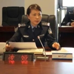 女警花凌娅自首，“瘾”犯了就脱衣服，命令下属伸手帮她“缓解”