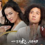 穿越无厘头与深度寓言的交织——周星驰《西游降魔篇》观影札记