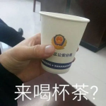 使用VPN“翻墙”违法,为什么大部分人都没事?