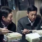 世袭制在体制内部已泛滥成灾