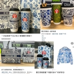 31岁，年入百亿，霸王茶姬创始人凭什么？