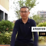 姜萍虽造假:但不应该成为一个公共事件