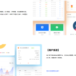 企业级的支付系统，已接入微信，支付宝，云闪付官方接口，开源且免费！